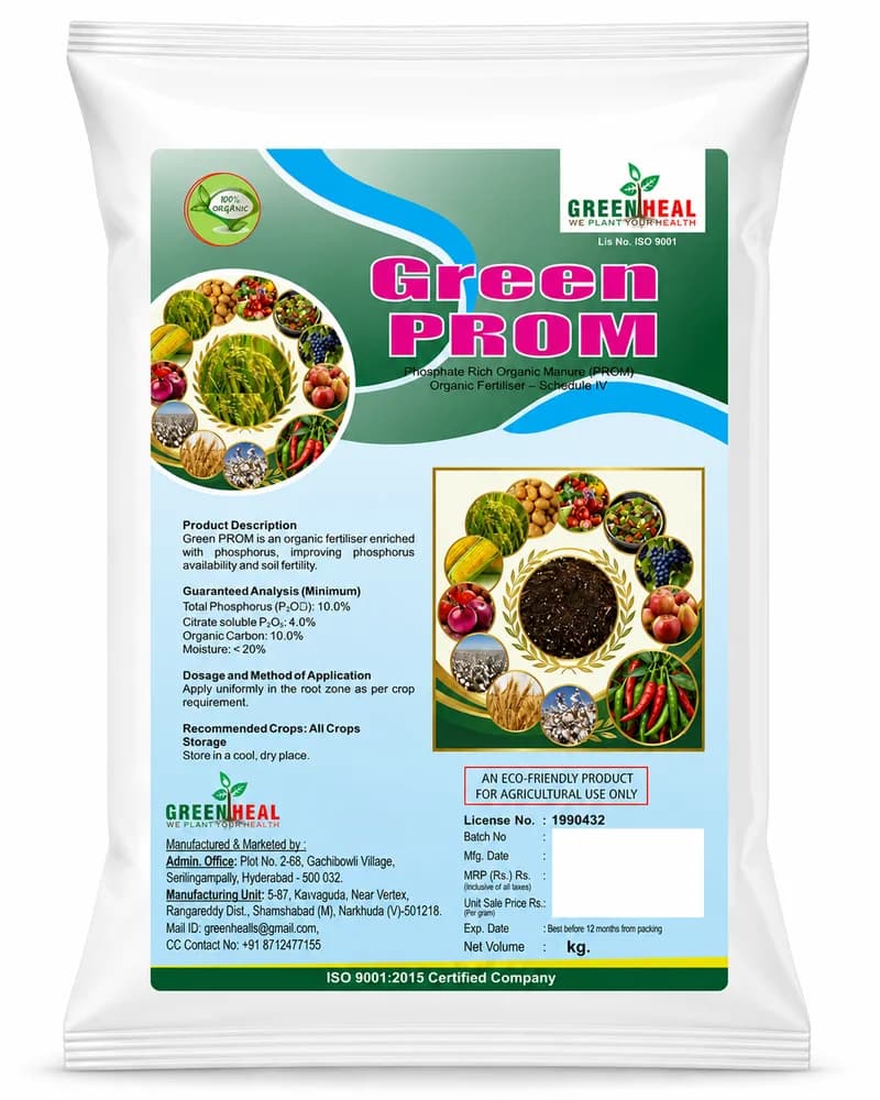 Green PROM 5 Kg pack